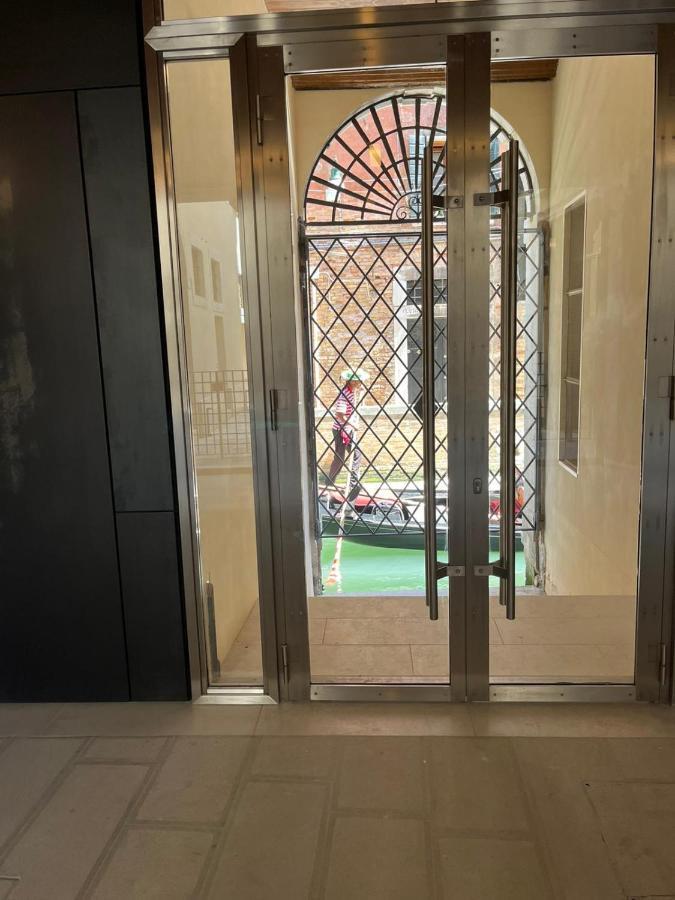 Immobiliare Nk Palazzo Bonvicini * Venecia