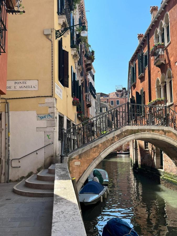 Immobiliare Nk Palazzo Bonvicini Apartamento Venecia