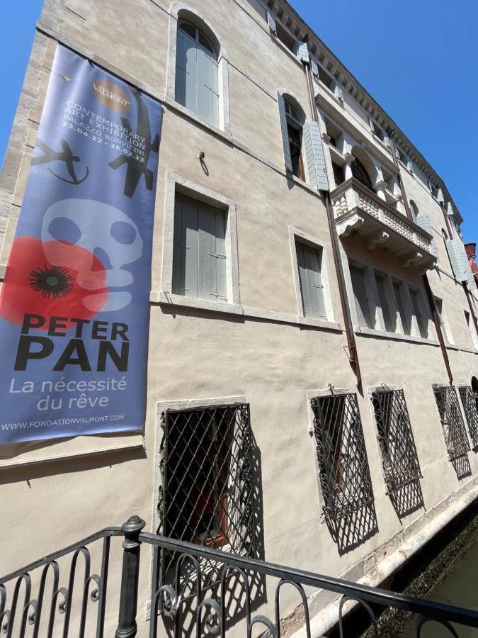 Immobiliare Nk Palazzo Bonvicini * Venecia